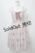 axes femme kawaii / プレゼントベアージャンスカ  ベージュ S-25-08-14-054-AX-OP-AS-ZS