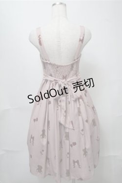 画像2: axes femme kawaii / プレゼントベアージャンスカ  ベージュ S-25-08-14-054-AX-OP-AS-ZS