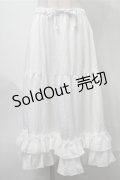 axes femme kawaii / ミディフリルペチスカート  白 S-25-08-14-065-AX-SK-HR-ZS