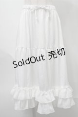 axes femme kawaii / ミディフリルペチスカート  白 S-25-08-14-065-AX-SK-HR-ZS