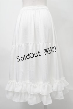 画像2: axes femme kawaii / ミディフリルペチスカート  白 S-25-08-14-065-AX-SK-HR-ZS