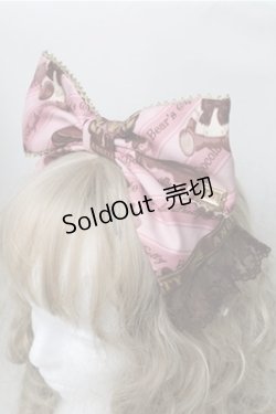 画像3: Angelic Pretty / Bear’s Chocolaterieカフェカチューシャ  ピンク S-25-08-14-007-AP-AC-HR-ZS