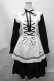 画像1: metamorphose / Clan chateauワンピースセット  黒ｘ白 S-25-08-14-030-ME-OP-AS-ZS (1)