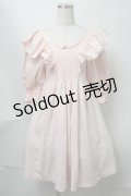 Candy Stripper / ボリュームスリーブトップス  ピンクベージュ S-25-08-14-040-PU-TO-AS-ZS