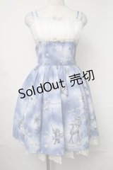 Innocent World / クリスタルワンダーランドチュールレースジャンパースカート  ブルー S-25-08-15-044-IW-OP-AS-ZS