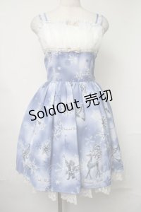 Innocent World / クリスタルワンダーランドチュールレースジャンパースカート  ブルー S-25-08-15-044-IW-OP-AS-ZS