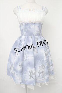 画像1: Innocent World / クリスタルワンダーランドチュールレースジャンパースカート  ブルー S-25-08-15-044-IW-OP-AS-ZS