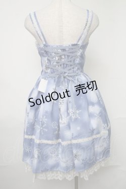 画像2: Innocent World / クリスタルワンダーランドチュールレースジャンパースカート  ブルー S-25-08-15-044-IW-OP-AS-ZS