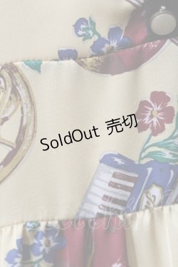 画像3: Jane Marple / 楽器プリントのワンピース  からし S-25-08-15-053-JM-OP-AS-ZS