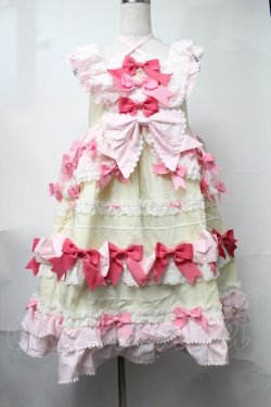 画像1: BABY,THE STARS SHINE BRIGHT / Cutie Whipped cream parfaitジャンパースカート  レモン S-25-08-15-054-BA-OP-AS-ZS