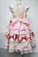 画像2: BABY,THE STARS SHINE BRIGHT / Cutie Whipped cream parfaitジャンパースカート  レモン S-25-08-15-054-BA-OP-AS-ZS (2)