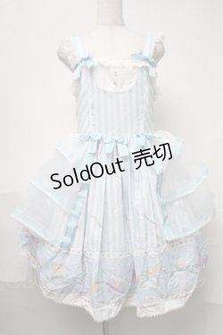 画像1: 中国ロリータ / シナモロールスイートカルーセル バースデーワンピース  サックス S-25-08-15-055-LO-OP-AS-ZS