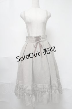 画像1: Amavel / Classical Doll サスペンダーミドルスカート  ベージュ S-25-08-15-057-CA-SK-HR-ZS