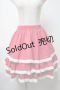 To Alice / ドットティアードスカート  赤 S-25-08-15-059-LO-SK-AS-ZS