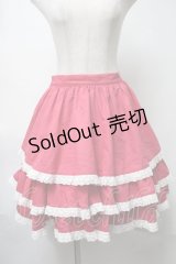 To Alice / ドットティアードスカート  赤 S-25-08-15-059-LO-SK-AS-ZS