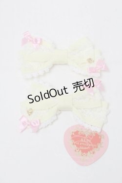 画像1: BABY,THE STARS SHINE BRIGHT / Cutie Whipped cream parfaitクリップ  レモン S-25-08-15-015-BA-AC-AS-ZS