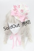 BABY,THE STARS SHINE BRIGHT / Cutie Whipped cream parfaitミニハット  レモン S-25-08-15-016-BA-AC-AS-ZS