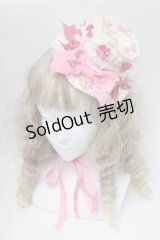 BABY,THE STARS SHINE BRIGHT / Cutie Whipped cream parfaitミニハット  レモン S-25-08-15-016-BA-AC-AS-ZS