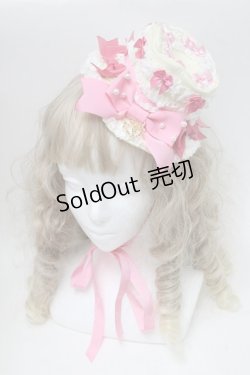画像1: BABY,THE STARS SHINE BRIGHT / Cutie Whipped cream parfaitミニハット  レモン S-25-08-15-016-BA-AC-AS-ZS