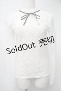Ank Rouge / TOP総レーストップス  白 S-25-08-15-026-CA-TO-HR-ZS