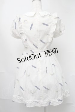 画像2: Ank Rouge / ムーンナイトフェザースカート  オフ S-25-08-15-037-CA-OP-AS-ZS