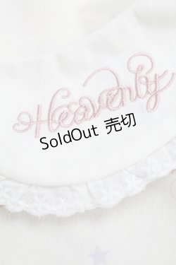 画像3: Ank Rouge / ムーンナイトフェザースカート  オフ S-25-08-15-037-CA-OP-AS-ZS