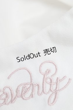 画像4: Ank Rouge / ムーンナイトフェザースカート  オフ S-25-08-15-037-CA-OP-AS-ZS