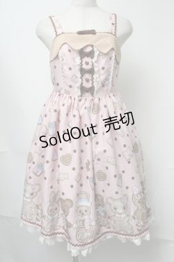 画像1: Angelic Pretty / なかよしジンジャークッキージャンパースカート  ピンク S-25-08-15-039-AP-OP-AS-ZS