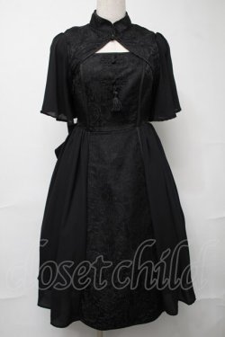画像1: axes femme kawaii / メイリンワンピース  黒 S-25-08-16-052-AX-OP-AS-ZS