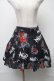 画像1: NieR Clothing / プリントスカート  黒 S-25-08-16-064-PU-SK-HR-ZY (1)