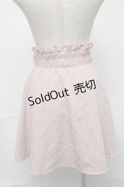 画像2: Dear My Love / ハートバックルレースアップスカート  ピンク S-25-08-16-065-EL-SK-HR-ZS