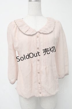 画像1: axes femme / トップス  オレンジ S-25-08-16-019-AX-TO-AS-ZI