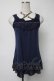 画像1: axes femme / トップス  紺 S-25-08-16-023-AX-TO-AS-ZS (1)