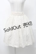 axes femme /花柄ｘ蝶オパールスカート  オフ S-25-08-17-053-AX-SK-AS-ZS