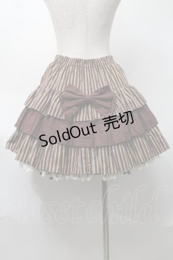 画像2: PUTUMAYO / リボン付きティアードスカート  ブラウン S-25-08-17-059-PT-SK-HR-ZS
