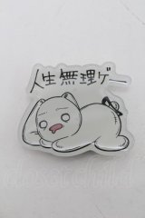 NieR Clothing / スマホグリップ   S-25-08-17-009-PU-ZA-HR-ZS