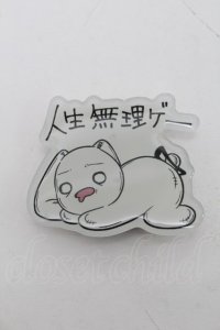 NieR Clothing / スマホグリップ   S-25-08-17-009-PU-ZA-HR-ZS