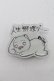 画像1: NieR Clothing / スマホグリップ   S-25-08-17-009-PU-ZA-HR-ZS (1)