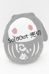 NieR Clothing / ぬいぐるみ   S-25-08-17-002-PU-ZA-HR-ZS