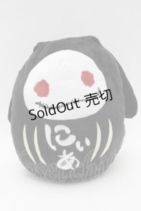 NieR Clothing / ぬいぐるみ   S-25-08-17-002-PU-ZA-HR-ZS