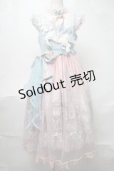 LOLITA / スイート遊園地プリンセスフェアリードレス  ピンクｘサックス S-25-08-17-028-LO-OP-HR-ZS