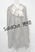 EXCENTRIQUE / ボウ付きセーラーワンピース  カーキ S-25-08-17-042-EL-OP-AS-ZS