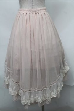 画像2: axes femme POETIQUE / フィッシュテールチュールスカート  ピンクベージュ S-25-08-18-058-AX-SK-AS-ZS