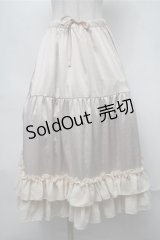 axes femme kawaii / ミディフリルペチスカート  キナリ S-25-08-18-059-AX-SK-HR-ZS