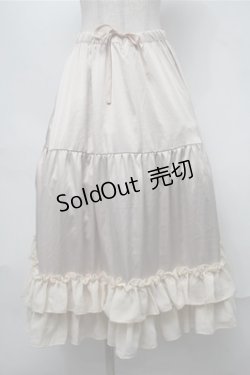 画像1: axes femme kawaii / ミディフリルペチスカート  キナリ S-25-08-18-059-AX-SK-HR-ZS