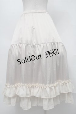 画像2: axes femme kawaii / ミディフリルペチスカート  キナリ S-25-08-18-059-AX-SK-HR-ZS