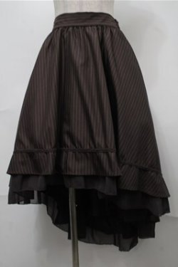 画像1: axes femme / ベルト付フィッシュテールスカート  ブラウン S-25-08-18-062-AX-SK-AS-ZS