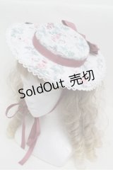 Kurumi Collaboration / KRMヘッドドレス  白 S-25-08-18-008-LO-AC-AS-ZT-K025