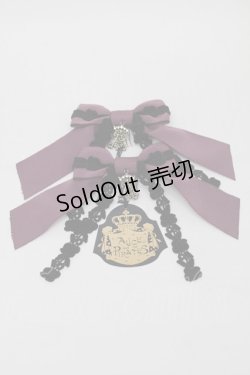 画像1: ALICE and the PIRATES / A/Pゆらゆらリボンコーム  アイリス S-25-08-18-1007-PA-AC-AS-ZS