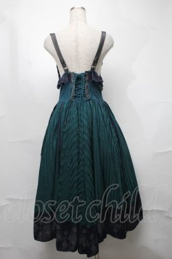 画像2: Ozz oneste / 魔法陣刺繍ベルトデザインジャンパースカート  グリーン S-25-08-18-1013-OO-OP-SA-ZI